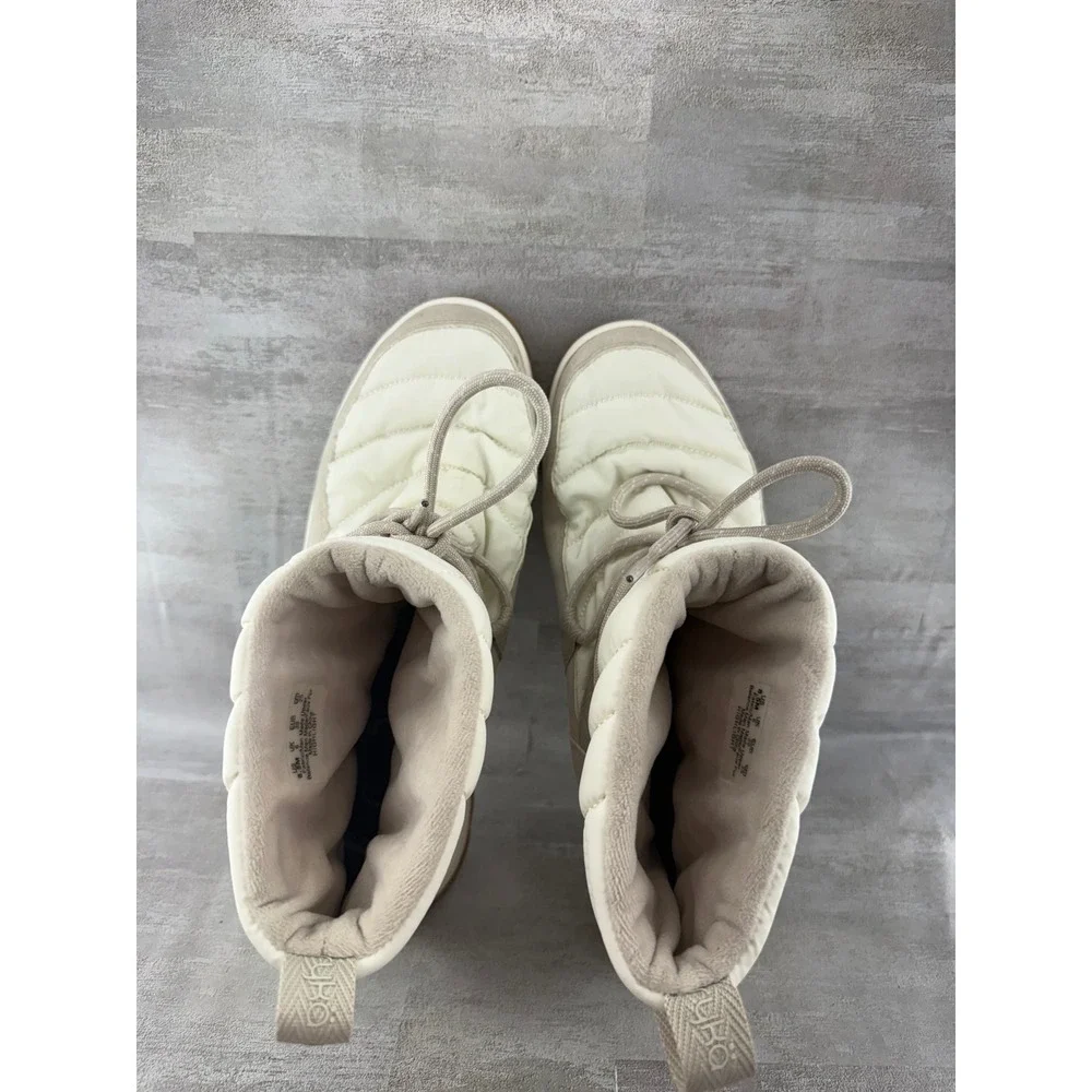 Ryka Highlight Women 8.5M Cream Quilted Water Repellent Winter Boots Tread Tech